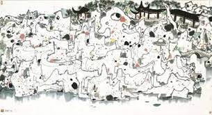 lion grove garden wu guanzhong